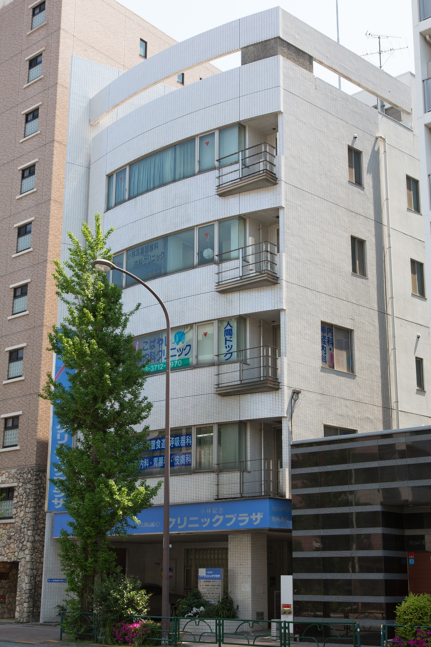 施設案内
